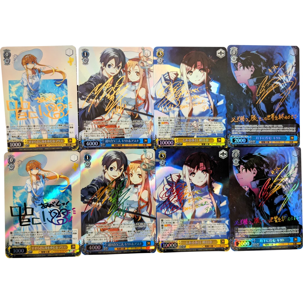 

DIY WS Signature Card Sword Art Onlines Yuuki Asuna Bronzing Refractive Flash Card Anime Collection Card Kids Birthday Gifts