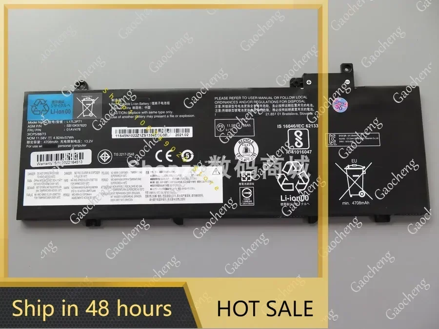 

2024 For ThinkPad T480s Battery 01av478 Carbon Cable Laptop battery