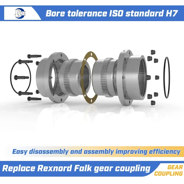 ドラムギアフレキシブルシャフトカップリング工業用グレードギアシャフト歯ドラムカップリング
