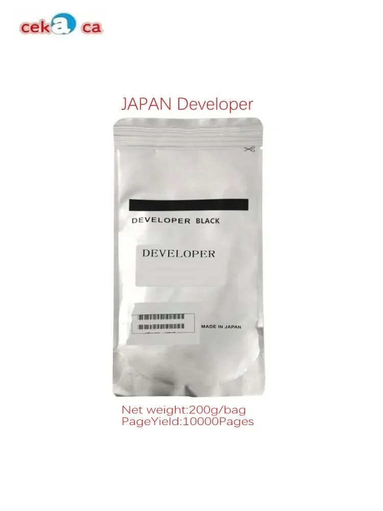 

COMPATIBLE FOR Xerox S2011 S2320 S2520 Imaging Developer Drum TonerLaser Printer