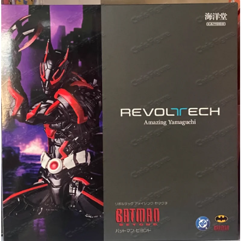 Ships Within 24 Hours Kaiyodo Amazing Revoltech Yamaguchi Batman Beyond Posable Action Figure Toy Model