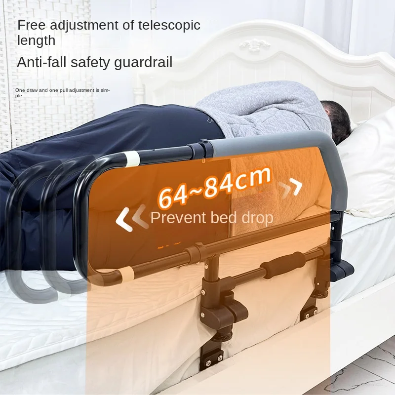 Bed Guardrail, Bedside Anti-Fall Handrail Foldable Rails Bed Head Fixed Auxiliary Device Bed Rails For Pregnant Women, Elderly