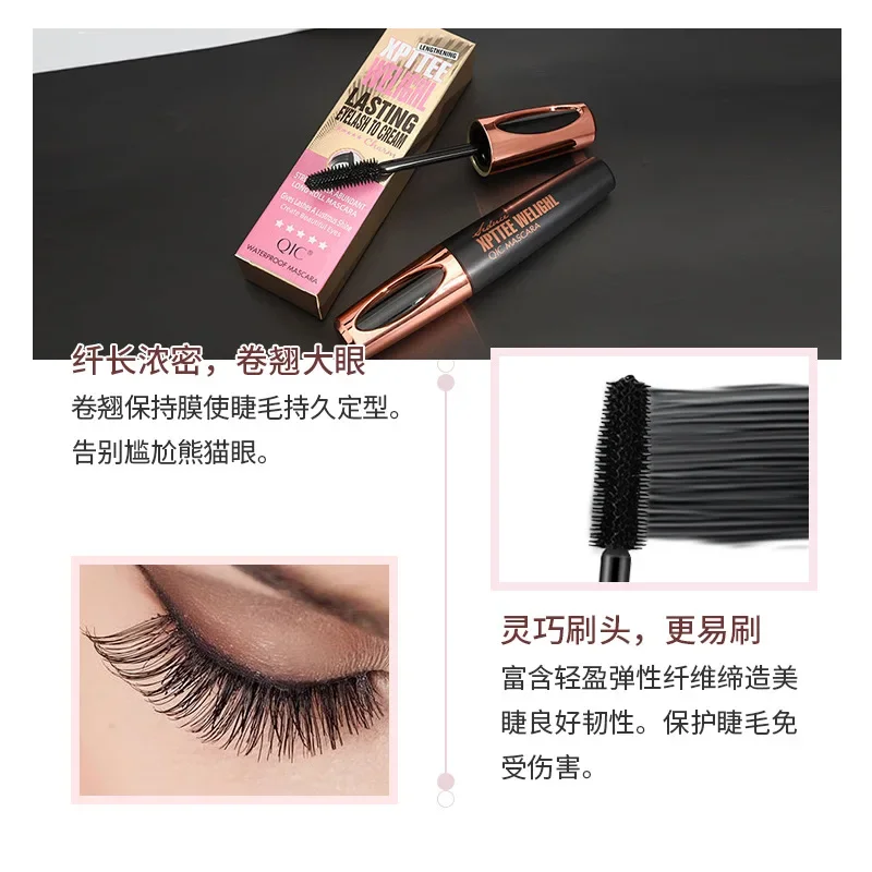 4d Fiber Eyelash Mascara Curling Thick Eyelashes Extension Waterproof Liquid Silk Lash Mascara Longlasting Eyes Makeup Cosmetics