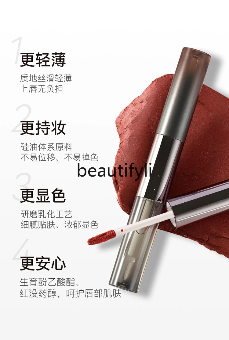 

Double head lip glaze mirror water light mist surface lip mud is not easy to stick to the cup lipstick 2 pcs