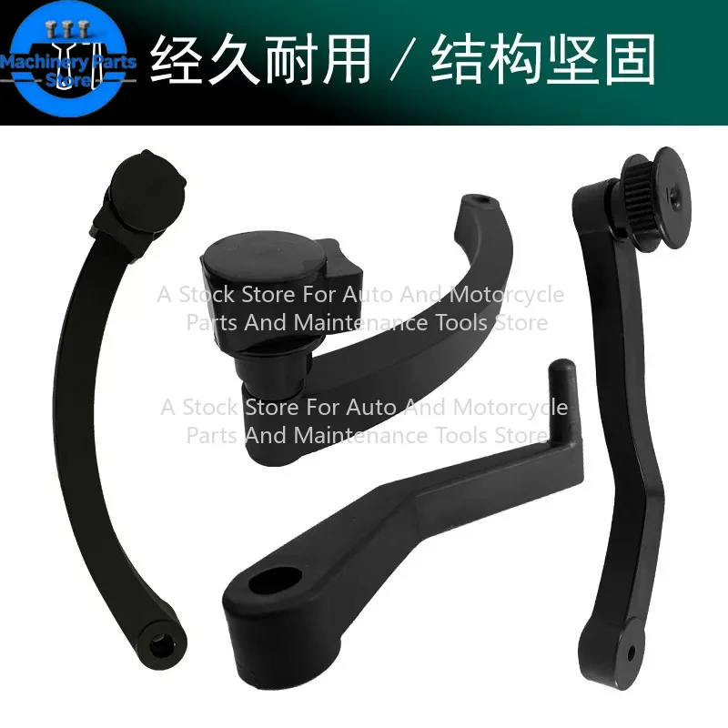 Accessories Daquan Tire Balancer Ruler Head Spring Measurement Ruler Ruler Assembly Handle