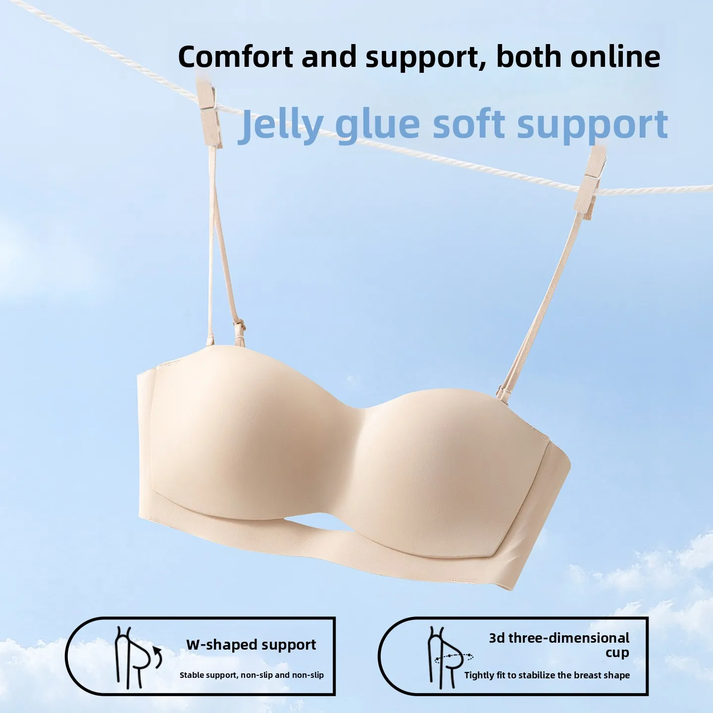 

Женский сексуальный невидимый бюстгальтер пуш-ап без бретелек, клейкий бюстгальтер без косточек со съемными бретелями, нескользящая дышащая бесшовная низкая спинка