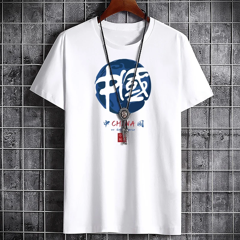 

T Shirt for Men Shirts Graphic Tee Crossfit Harajuku Fashion Y2k Clothing High Quality Large Men's T-shirt Printed T-shirt