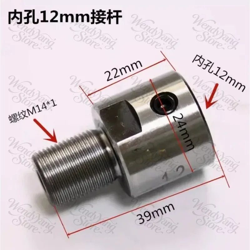 1pc 6/8/10/12/14/15mm M14 Adapter M14*1 Connecting Rod Connector Bushing for DIY CNC Mini Lathe Chuck