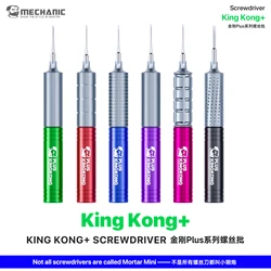 MECHANIC KINGKONG PLUS Screwdriver Set High Hardness Convex Cross Pentalobe Phillips for Cell Phone Watch Tablet Repair Opening