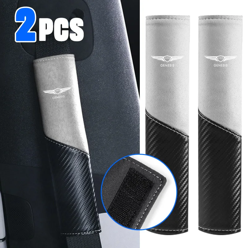 2 قطعة مقعد السيارة حزام الكتف وسادة الحماية الداخلية ملحق ل Genesis G80 GV70 GV80 GV60 G70 Essentia Neolun G90 GV90 #2