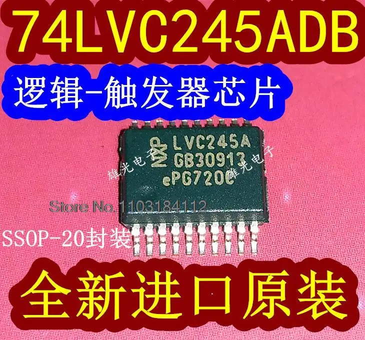 10PCS/LOT  74LVC245ADB  74LVC245A LVC245A SSOP-20