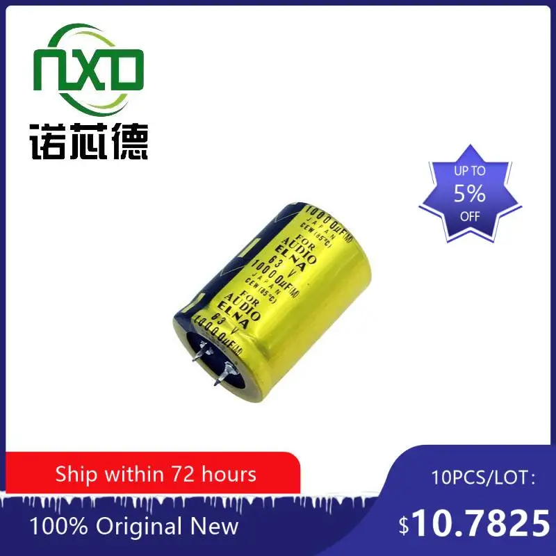 

10PCS/LOT 63v10000uf Large capacity Aluminium electrolytic capacitor 35x50mm