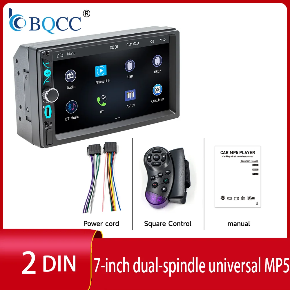 bqcc-fs7w-7-inch-2din-car-mp5-player-type‑c-port-wireless-carplay-fm-bluetooth-car-stereo