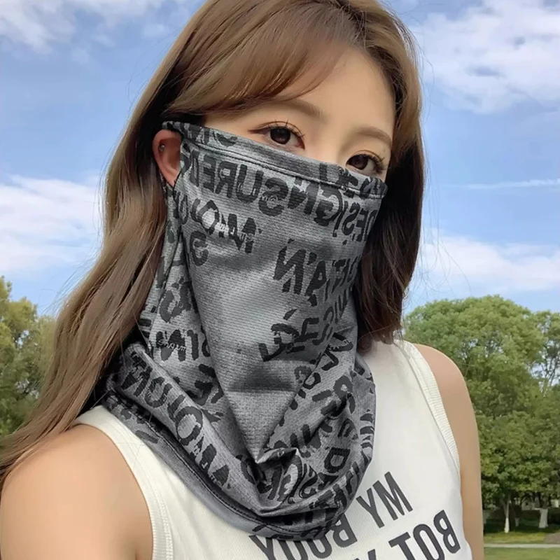 Two-Pack Ice Silk Sunscreen Face Mask Summer Full Face Neck Protection Breathable UV Resistant Ear Hanging Cycling Sunshade Veil
