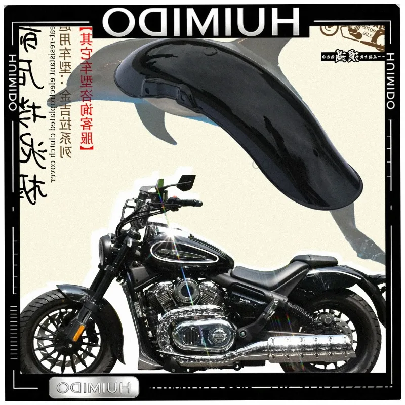 FOR lengthened front and rear fenders Gingela 300 350 Black flag 500 Napoleon
