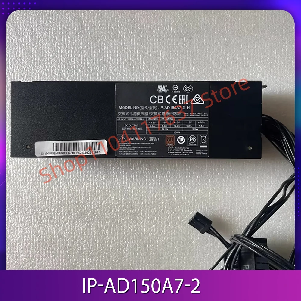 

Выключатель питания IP-AD150A7-2 150Вт