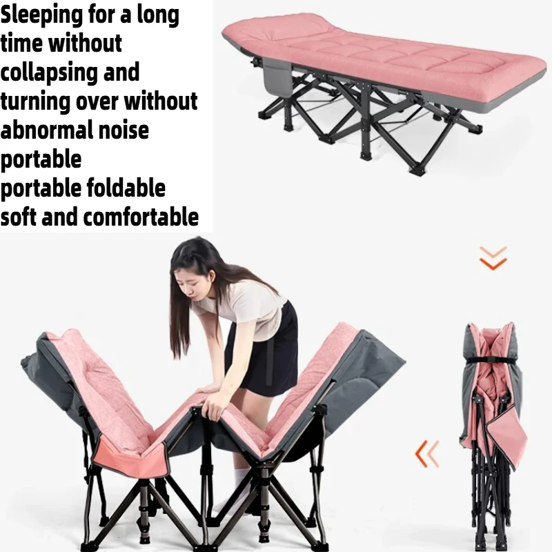 Folding Bed Office Single Foldable Bed Chair Couples Sleeping Lounge Outdoor Bed Camping Retractable Sleeping Home Furniture
