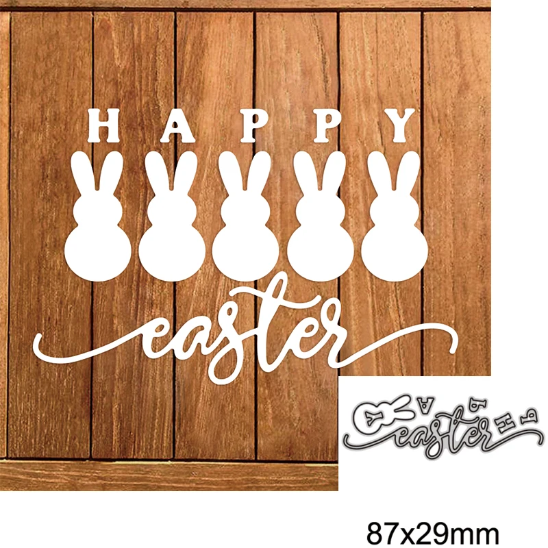 New Happy Easter Metal Cutting Dies Stencils Rabbit Decoration for Diy Scrapbooking Album Paper Card Bunny Craft Template 2023