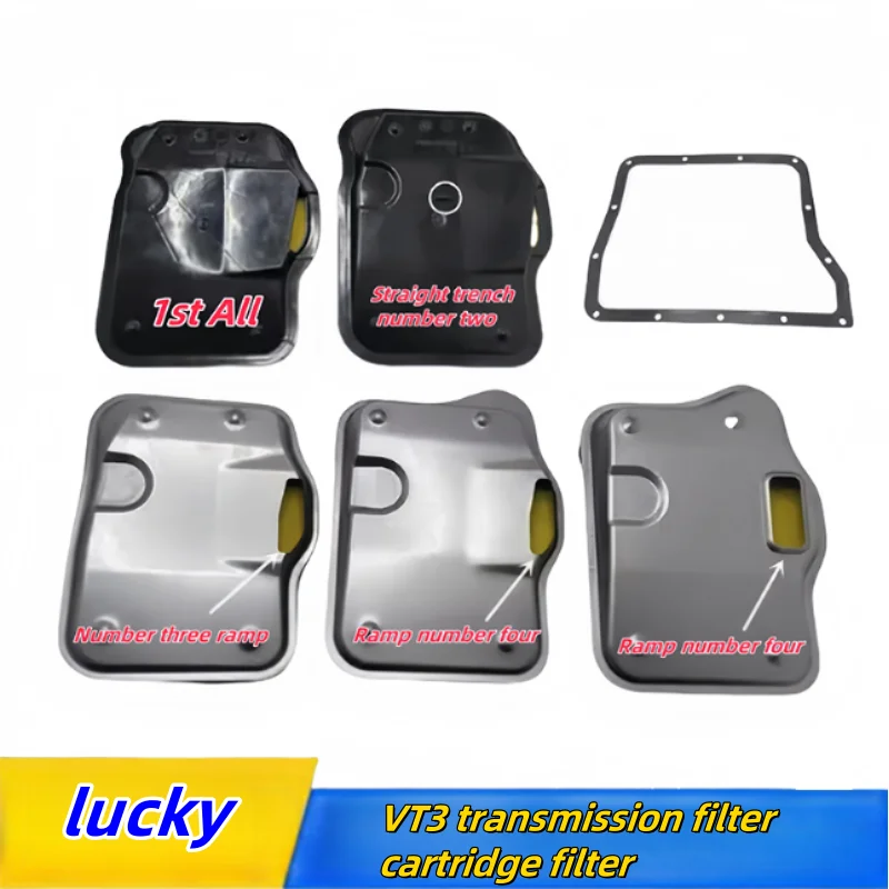 adequado-para-geely-emgrand-ec7-haima-m3-jianghuai-great-wall-lingyue-bangqi-automovel-vt3-filtro-de-transmissao-nucleo