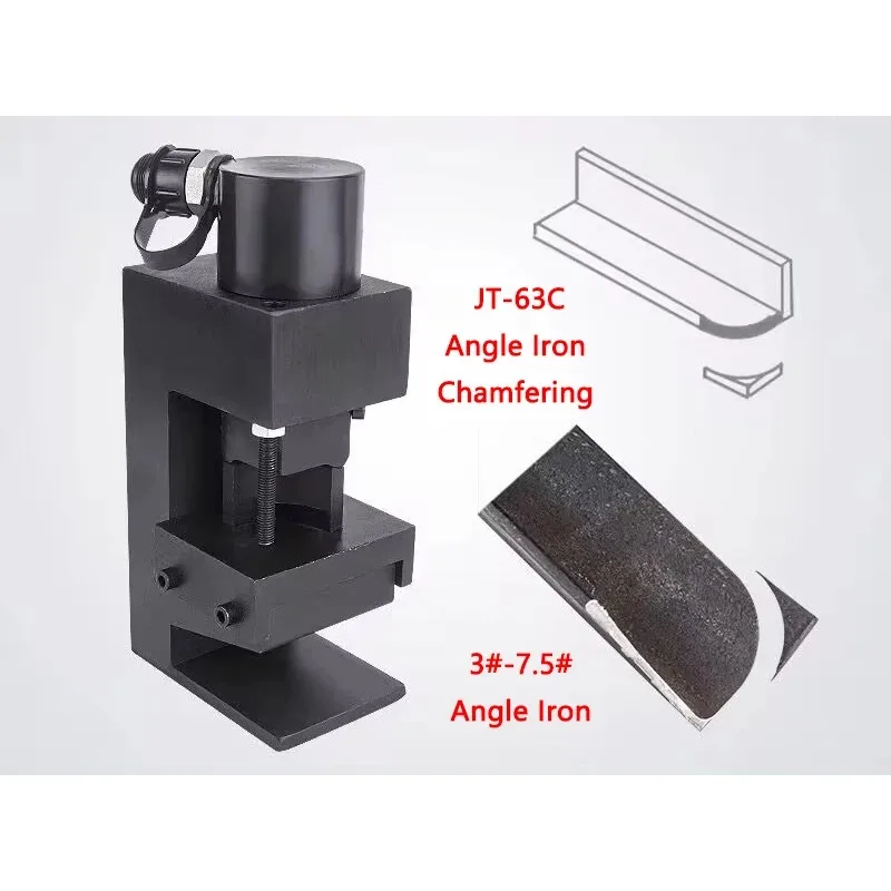 

Angle Iron Chamfering Machine JT-63C Angle Iron Tangent arc Angle Steel Tangential arc Hydraulic Steel Chamfering machine