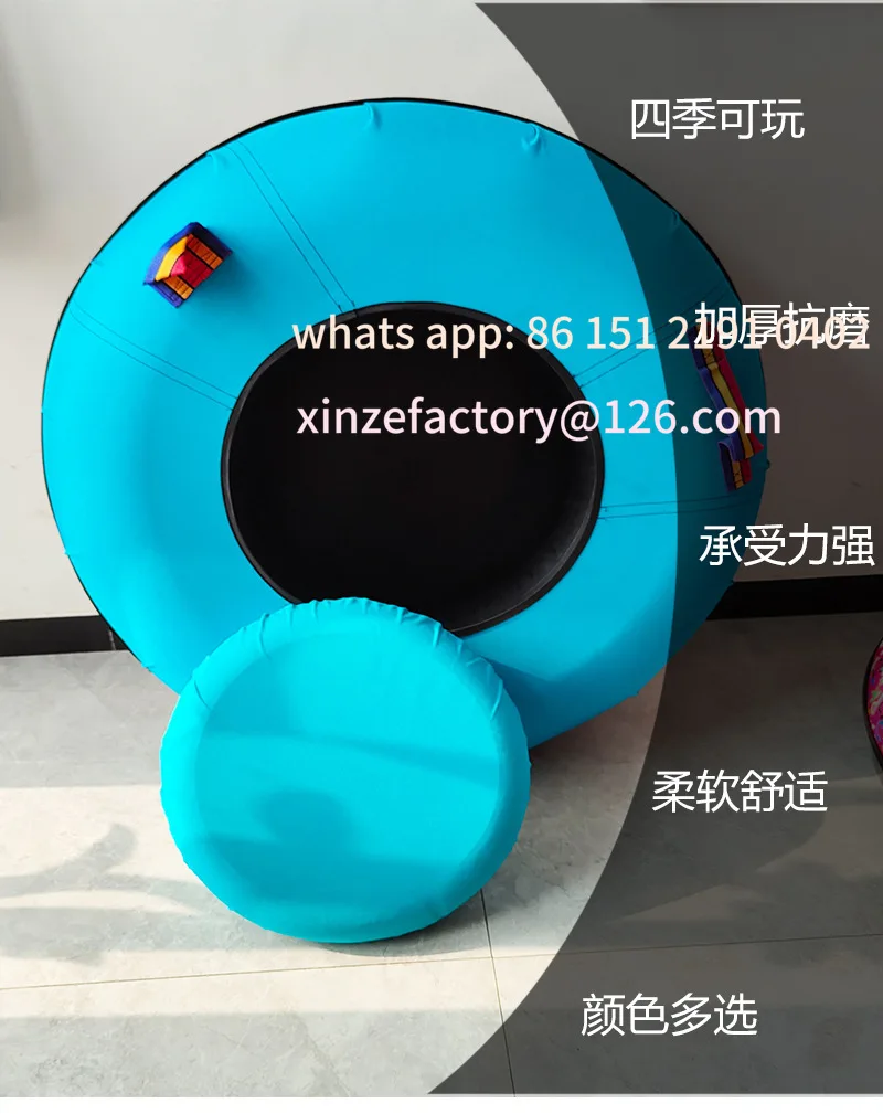 

Be suitable for pneumatic tires adult children drift circle customizable