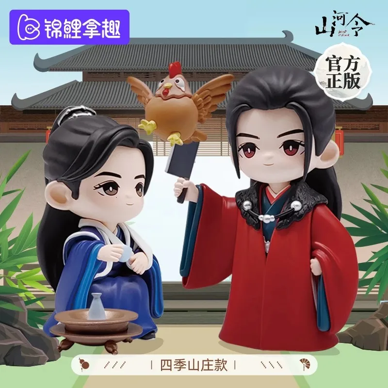 

Genuine WORD OF HONOR&TOFU Limited Models Winter Series Q Version Of The Doll Ornaments DIY Desktop Decorations Holiday Gifts