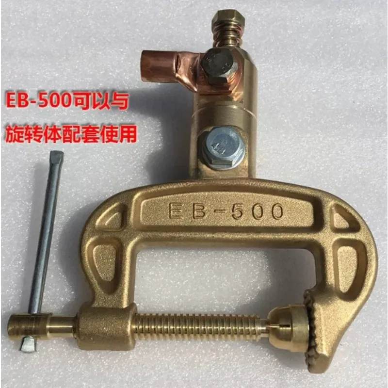Heavy Duty C-type Welded Ground Clamp 360 ° Rotating All Copper Ground Clamp for Pressure Vessel Welding