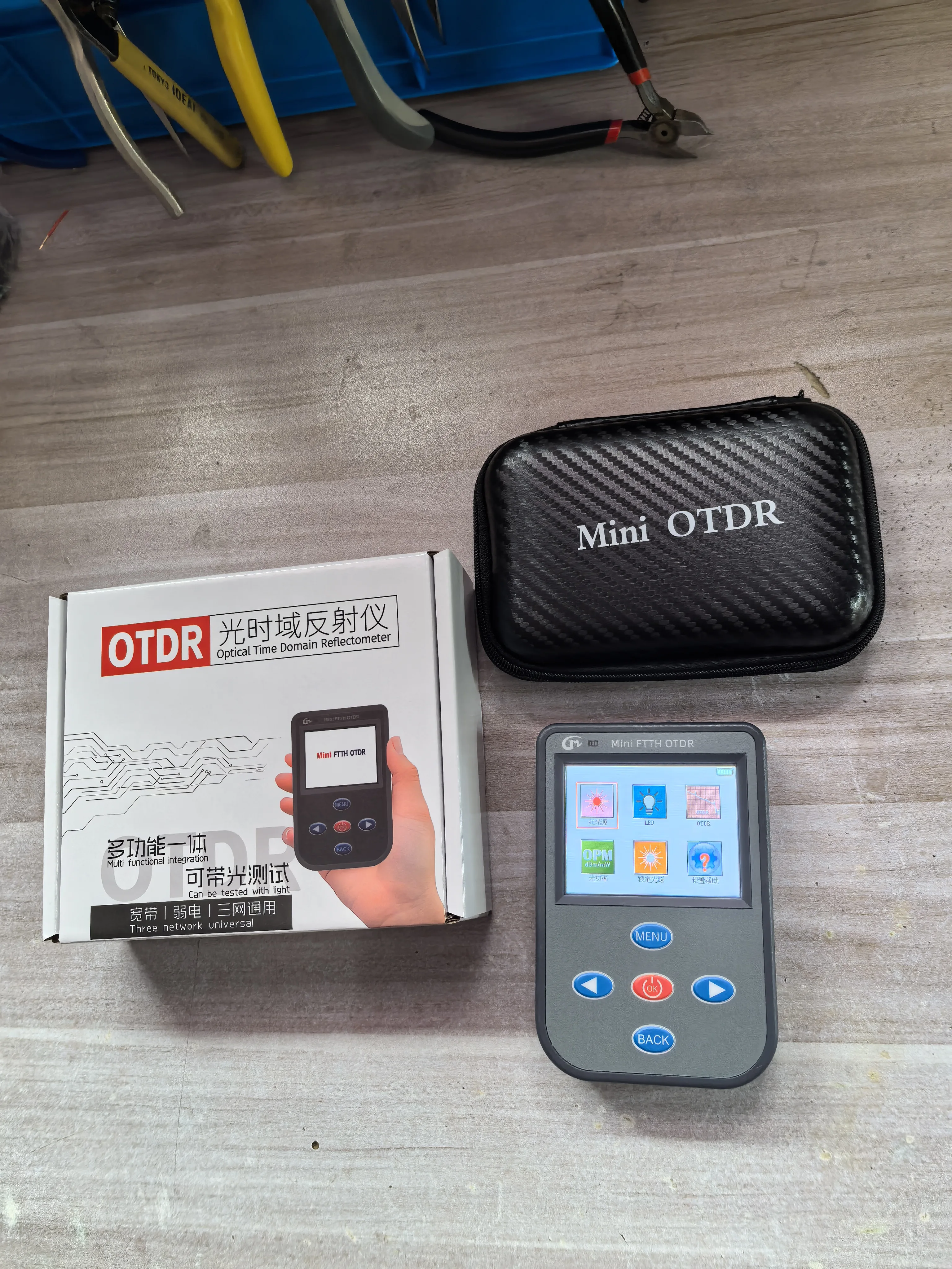 Mini Portuguese FTTH Active Fiber OTDR 60KM Stable Light Source VFL Multifunction Fibre Optique Tester