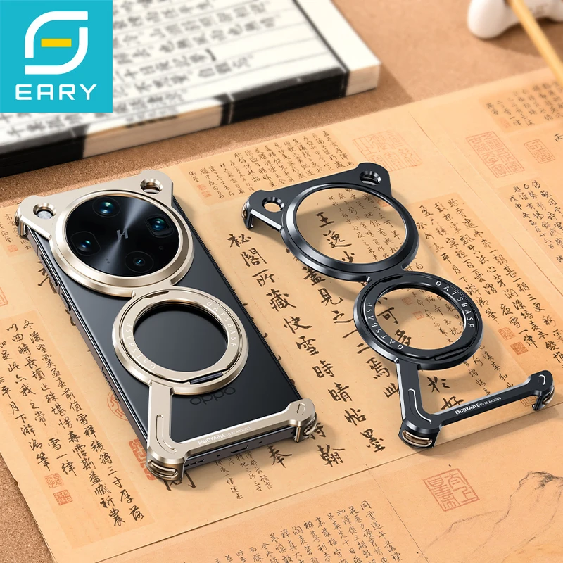 

Eary for Oppo Find X8 Ultra Phone Case Magsafe with 360° Rotatable Stand Minimalist Magnetic Bumper Metal Frameless Shockproof