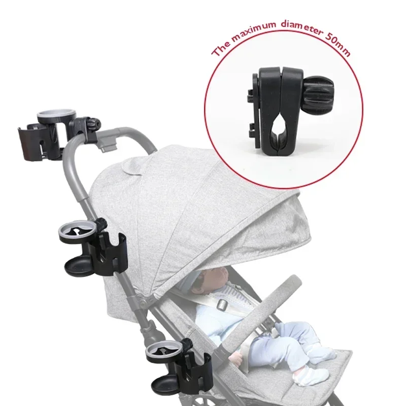 

Baby Stroller Accessories Coffee Cup Holder Phone Support Milk Bottle Drink Cup Holder Conversion 2 Cups for Universal Pram