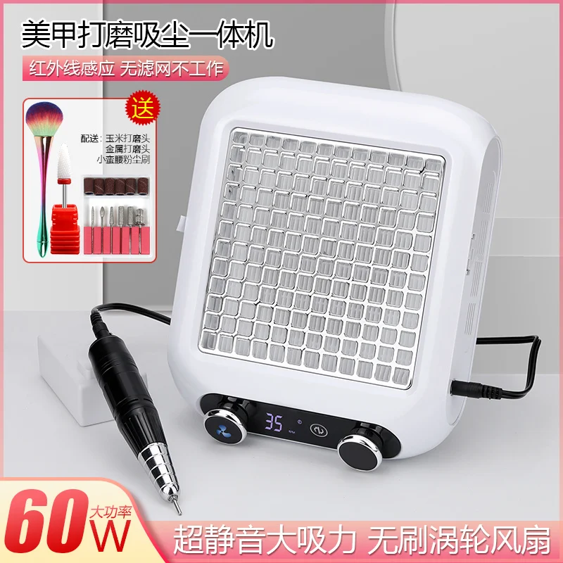 New Model Nail Dust Collector and Polisher 2-in-1 Silent King High Suction Power Nail Salon Professional Nail Polish Remover Too