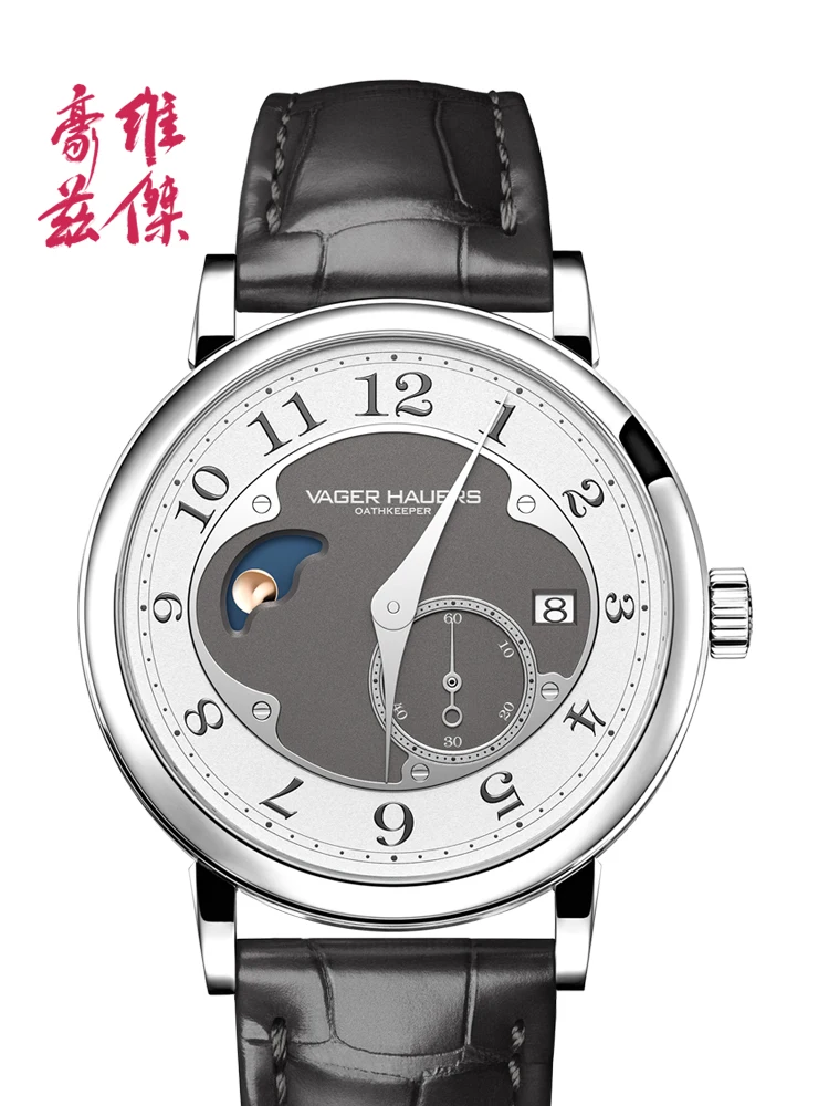 

Product Watch Men's Mechanical Watch Fully Automatic Leather Waterproof Runa FPJ Water Drop Needle Men's Watch