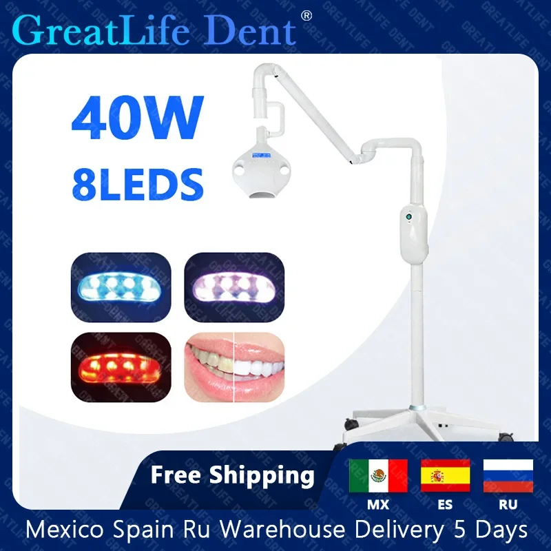 Greatlife 40W 8 Led…