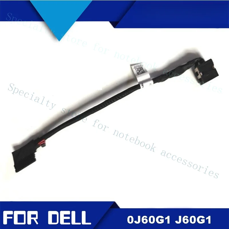 A+ For Dell Alienwa…