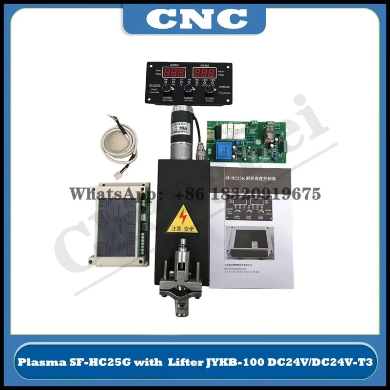 CNC CBD plasma cutting torch height controller sf-hc25g sf-hc25k with CBD lifter jykb-100-698 100mm stroke cyclmotion