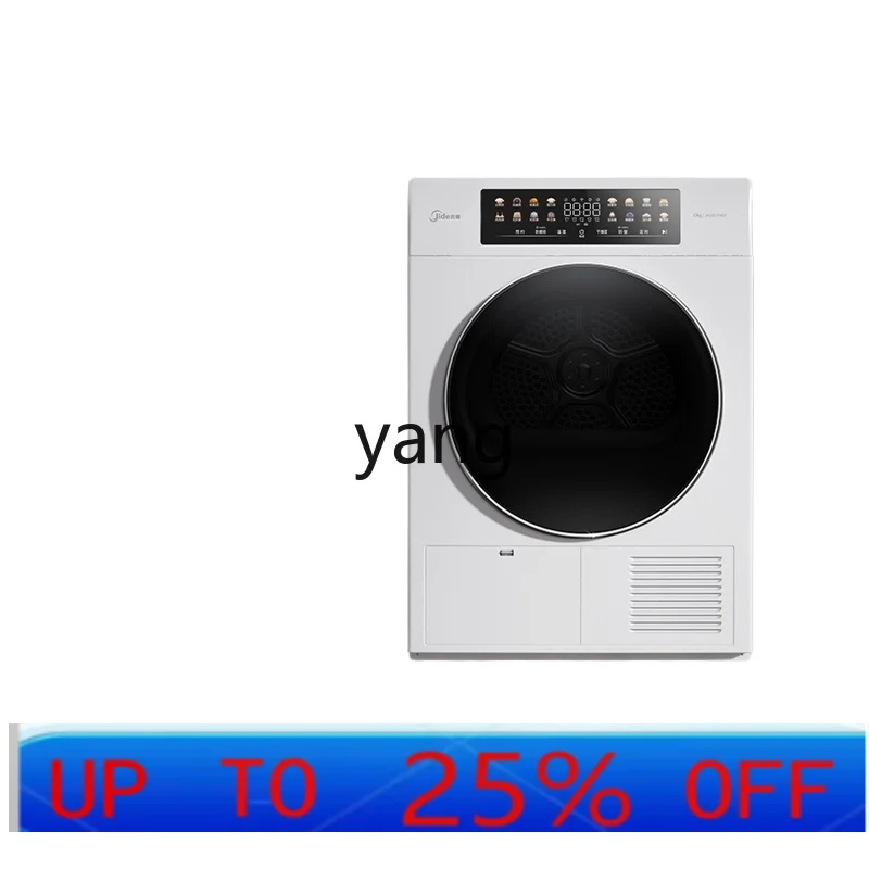 

CX 10kg heat pump dryer household care frequency conversion touch drying automatic crystal color screen