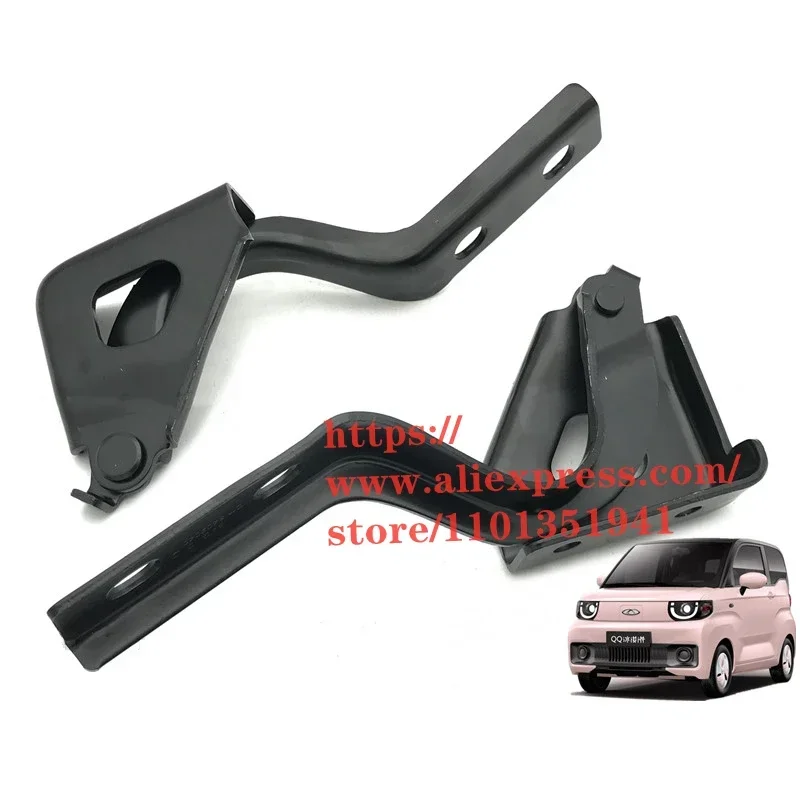 Hood Hinge for Chery QQ Ice Cream