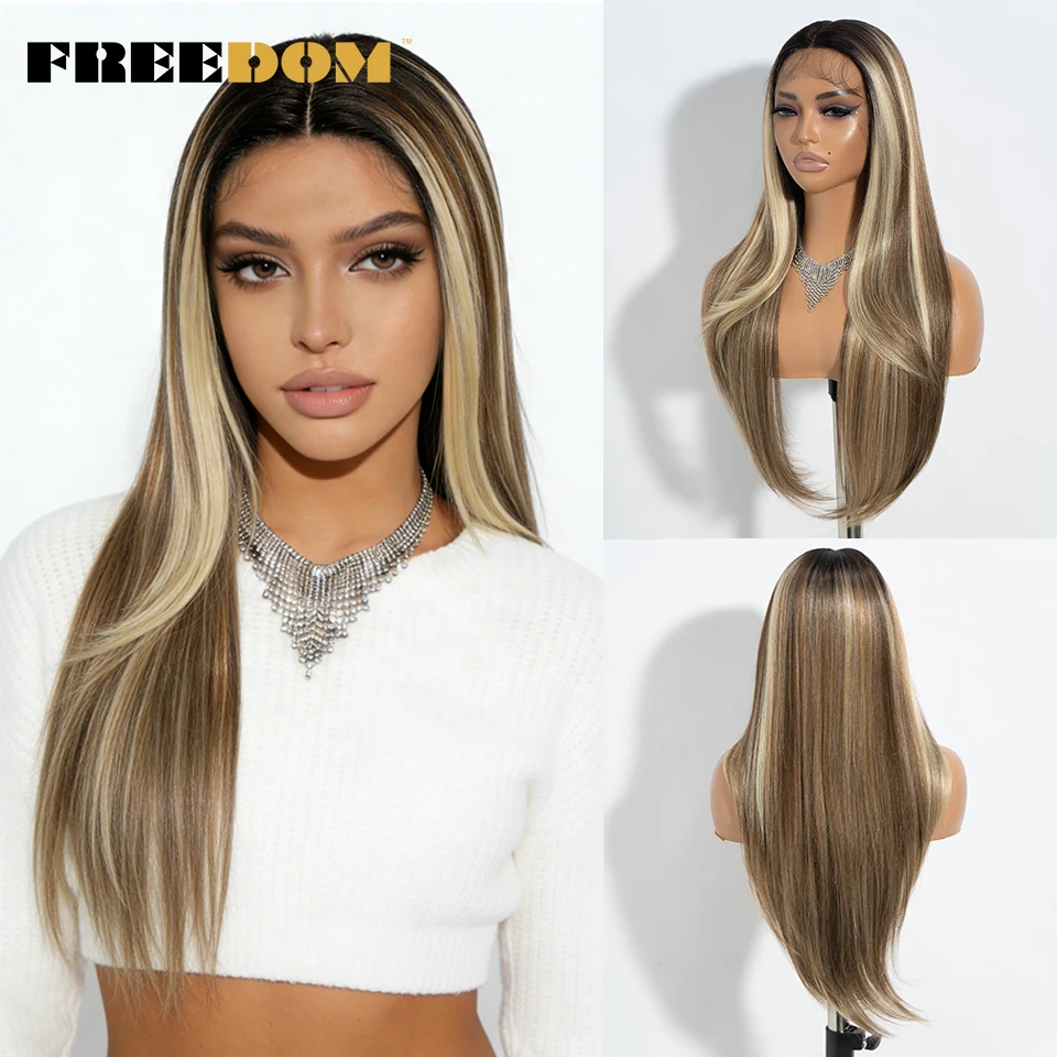 FREEDOM Synthetic Lace Front Wigs For Women 28 Inch Long Straight Layered Wig Ombre Brown Blonde Highlight Cosplay Lace Wigs