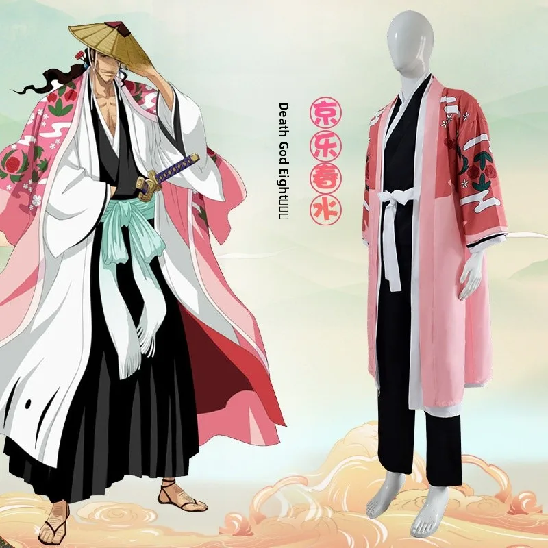 

Новинка 2025 года, Хэллоуин, Бог Смерти, капитан Kyōya, весенняя вода, карнавальный костюм, мужской модный халат, китайское производство