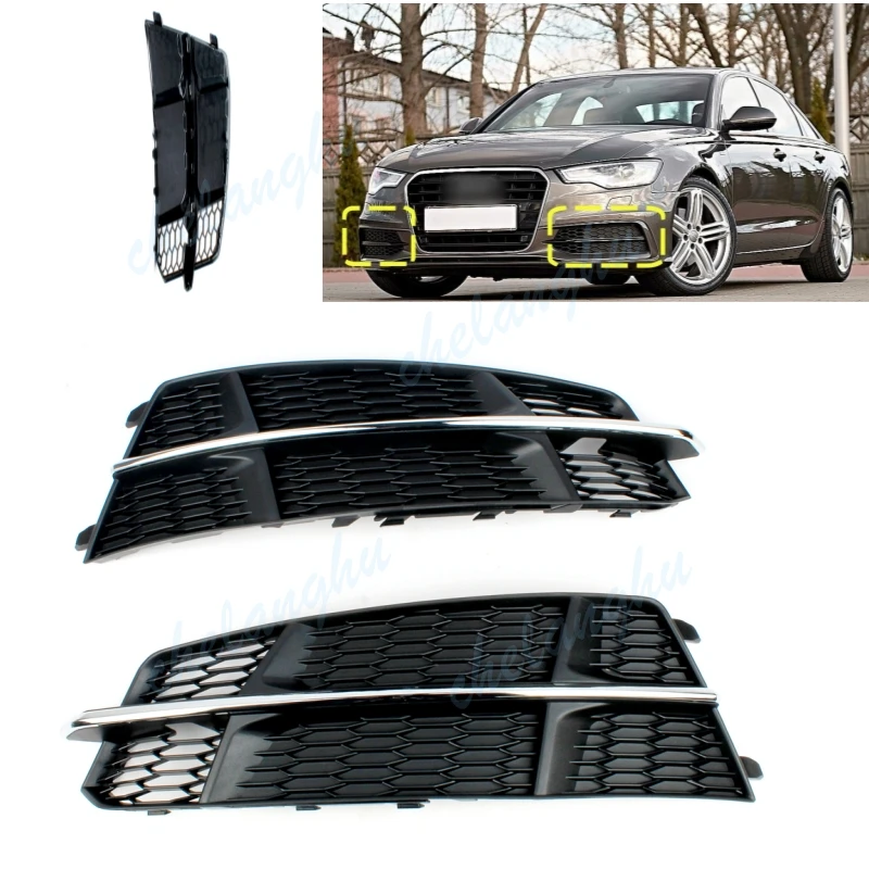 

Рамка противотуманной фары переднего бампера для Audi A6 C7-Sline 2015 2016 2017 2018, крышка противотуманной фары, решетка, автомобильный аксессуар 4G0807648B 4G0807647B