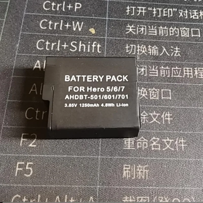 High-Quality 3.85V 1250mAh AHDBT-501 AHDBT-601/701 Battery for GoPro Hero 8/7/6/5 Black Action Camera+3-Slots USB Charger