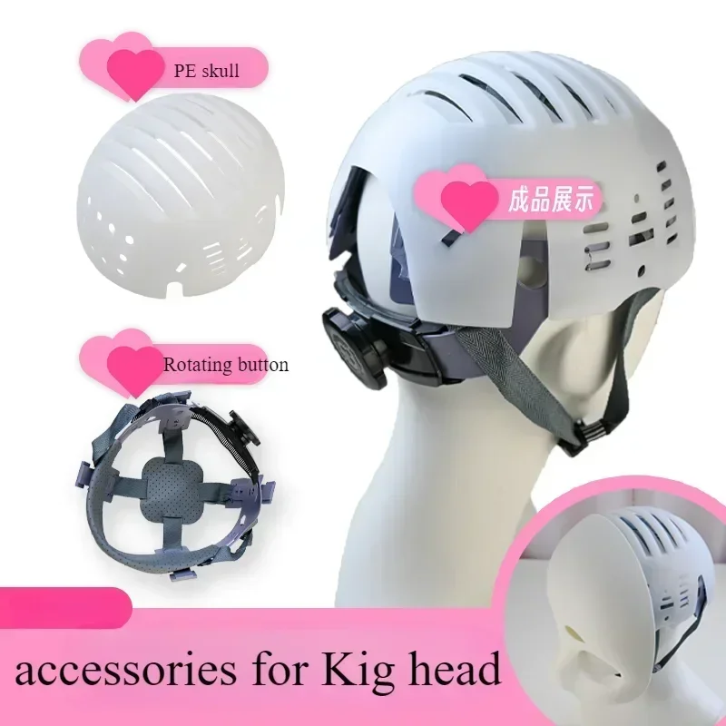 Fursuit Kigurumi Skull Cosplay Costume DIY Accessories Furry  Kig Head Base Fursuit Accessories