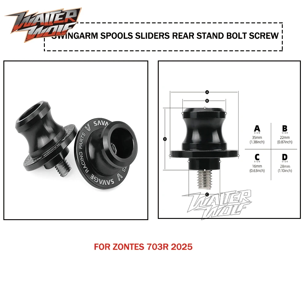 مخلب رافعة مرايا الرؤية الخلفية الزجاج الأمامي حراس اليد حامل هاتف بكرات المتزلجون الإطار المتزلجون محور العجلة ل ZONTES 703R ZT703R #2