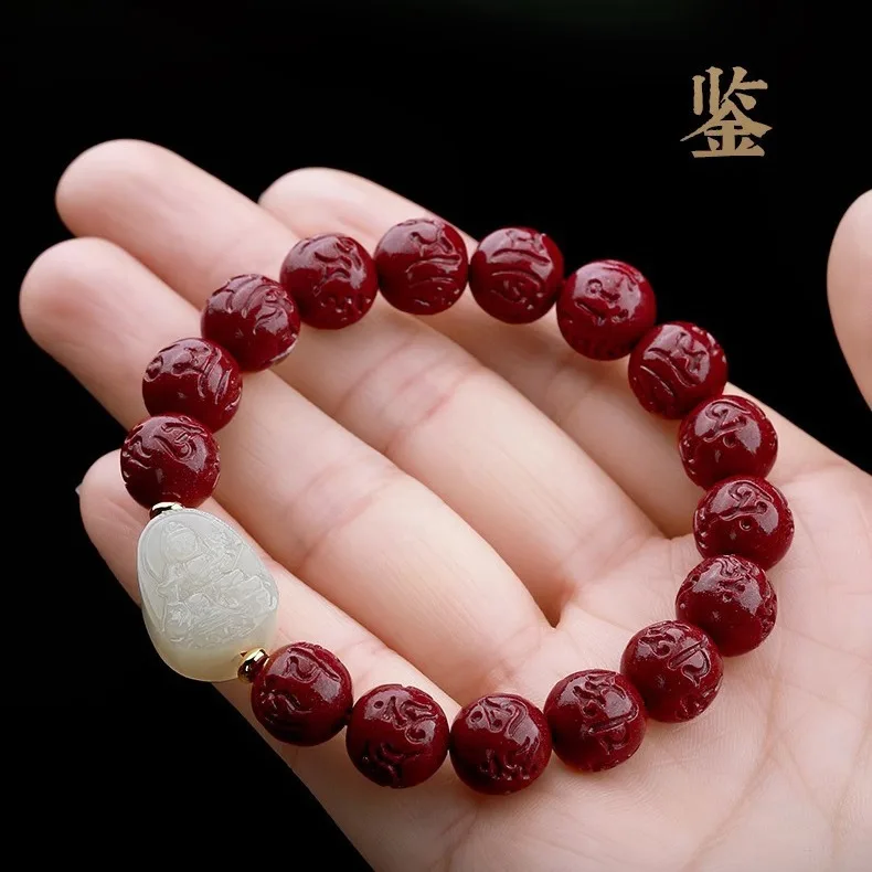 Chinese Style Carved Cinnabar Beads Bracelet Hetian Jade Patron Saint 12 Zodiac 8mm 10mm 12mm 2026 Year Of Horse Lucky Blessing