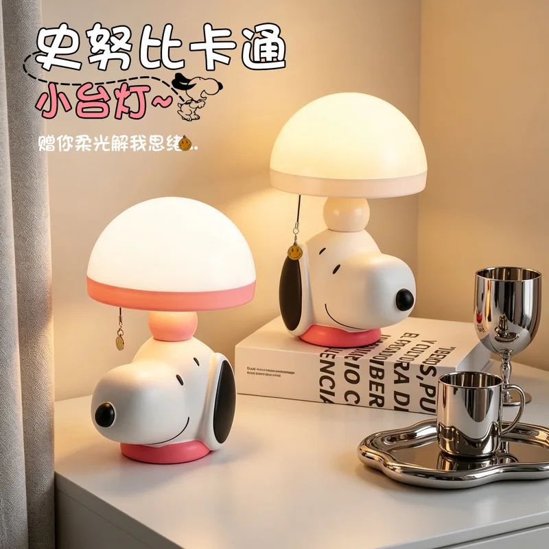 Snoopy Desk Lamp Pull Chain Switch,Eye-Caring Warm Light Night Light,Bedroom Bedside Table Decor,Cartoon Ambient Lamp for Home