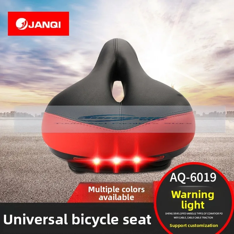 

Bicycle with lamp seat cushion manufacturer supply mountain bike with tail light saddle comfortable seat cushion seat riding