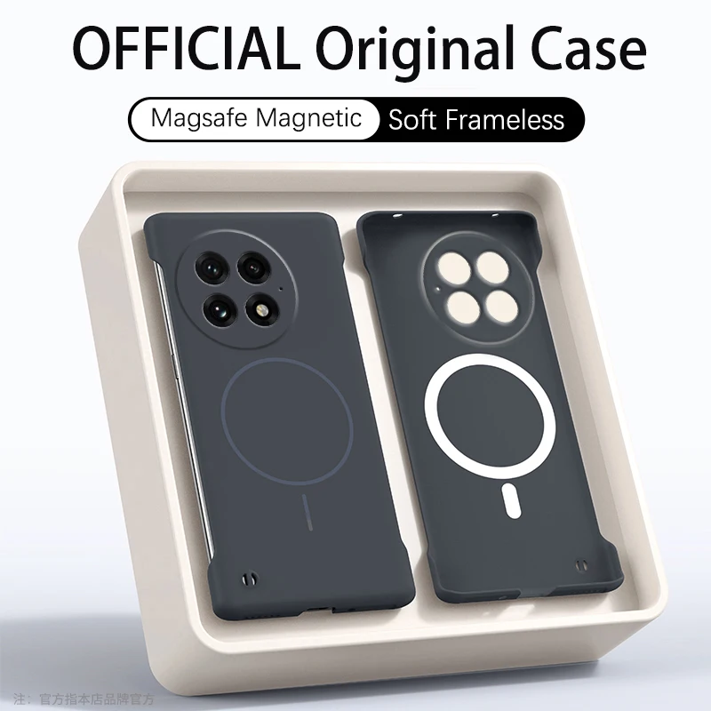 Luxuriöse, ultradünne, matte, rahmenlose PC-Hülle für Magsafe Oneplus 15 15R 13 13R 13S, magnetische, stoßfeste Schutzhülle