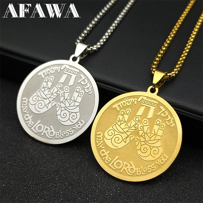 May the Lord Bless You Pendant Necklace for Women Men Stainless Steel Gold Color Hebrew Jewish Pray Hand Chain JewelryNZZZ784S02