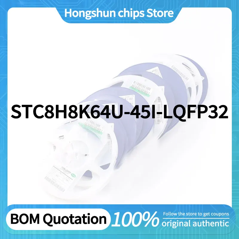 STC8H8K64U-45I-LQFP32 새 버전