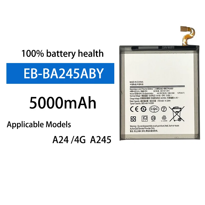 

5000mAh 3.7V EB-BA245ABY High Capacity Long Standby Lithium Polymer Battery For Samsung Galaxy A24 4G A245 All Versions